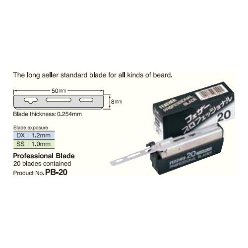 Feather Artist Club Professional Blades PB-20