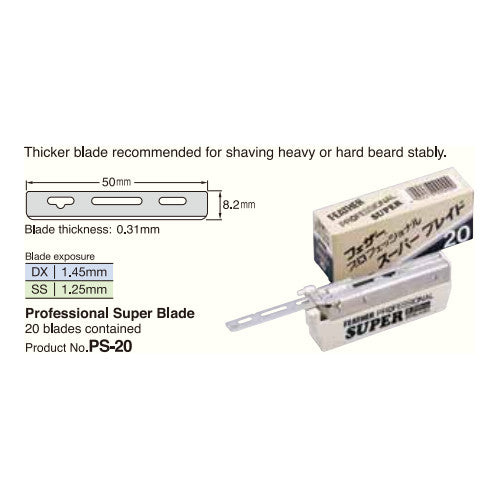 Feather Artist Club Pro Super Blades PS-20