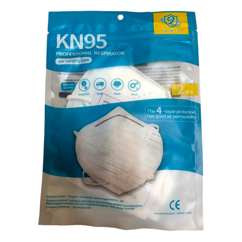 KN95/FFP2 Face Masks - Pack of 2